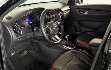 KIA Rio IV, 2020 год, 1 500 000 рублей, 9 фотография