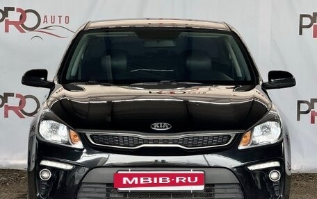 KIA Rio IV, 2020 год, 1 500 000 рублей, 4 фотография