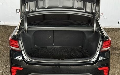 KIA Rio IV, 2020 год, 1 500 000 рублей, 15 фотография