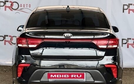 KIA Rio IV, 2020 год, 1 500 000 рублей, 7 фотография
