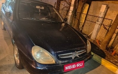 Citroen Xsara, 2002 год, 160 000 рублей, 1 фотография