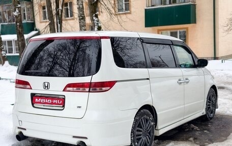 Honda Elysion I, 2004 год, 1 350 000 рублей, 1 фотография