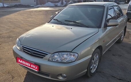 KIA Spectra II (LD), 2008 год, 270 000 рублей, 1 фотография