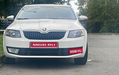 Skoda Octavia, 2014 год, 900 000 рублей, 1 фотография