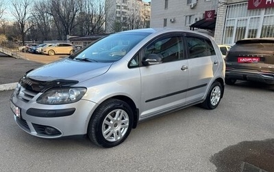 Volkswagen Golf Plus I, 2008 год, 670 000 рублей, 1 фотография