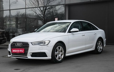 Audi A6, 2016 год, 2 670 000 рублей, 1 фотография