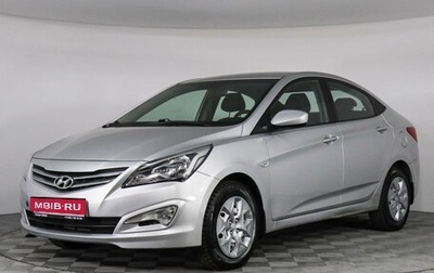 Hyundai Solaris II рестайлинг, 2016 год, 1 095 000 рублей, 1 фотография