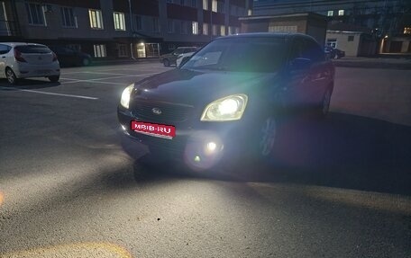 KIA Magentis II рестайлинг, 2008 год, 710 000 рублей, 1 фотография