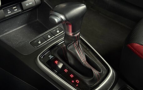 KIA Rio IV, 2020 год, 1 500 000 рублей, 20 фотография