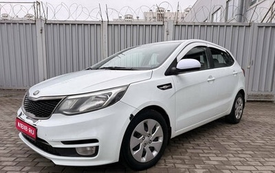 KIA Rio III рестайлинг, 2017 год, 1 090 000 рублей, 1 фотография