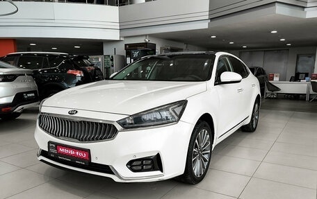 KIA K7, 2016 год, 1 995 000 рублей, 1 фотография