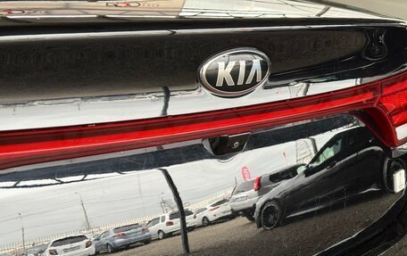 KIA Rio IV, 2020 год, 1 500 000 рублей, 22 фотография