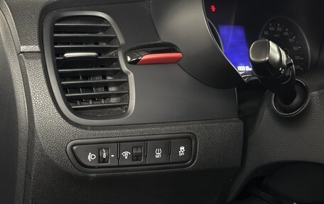 KIA Rio IV, 2020 год, 1 500 000 рублей, 18 фотография