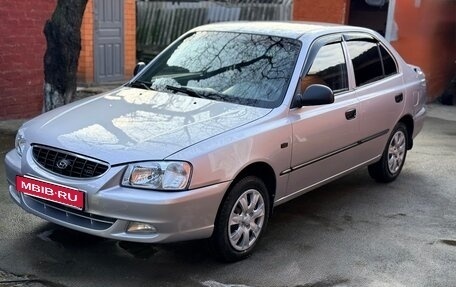 Hyundai Accent II, 2007 год, 380 000 рублей, 2 фотография