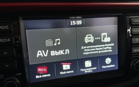 KIA Rio IV, 2020 год, 1 500 000 рублей, 21 фотография