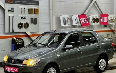 Fiat Albea I рестайлинг, 2009 год, 429 000 рублей, 1 фотография