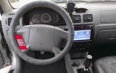 KIA Rio II, 2004 год, 280 000 рублей, 9 фотография