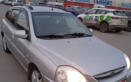 KIA Rio II, 2004 год, 280 000 рублей, 5 фотография