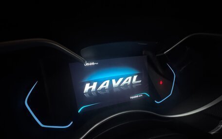 Haval H9 I рестайлинг, 2021 год, 2 900 000 рублей, 4 фотография