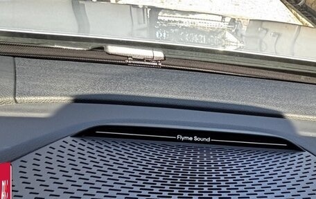 Geely Atlas, 2026 год, 3 090 000 рублей, 9 фотография