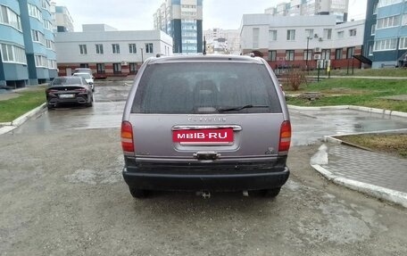 Chrysler Voyager III, 1999 год, 190 000 рублей, 4 фотография