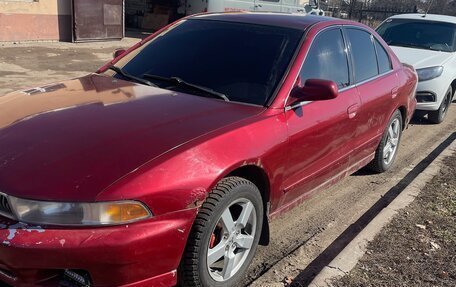 Mitsubishi Galant VIII, 1999 год, 285 000 рублей, 2 фотография