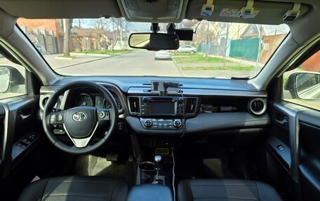 Toyota RAV4, 2016 год, 2 100 000 рублей, 11 фотография