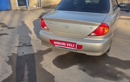 KIA Spectra II (LD), 2008 год, 270 000 рублей, 3 фотография