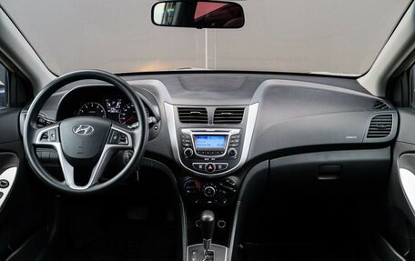 Hyundai Solaris II рестайлинг, 2011 год, 650 000 рублей, 9 фотография