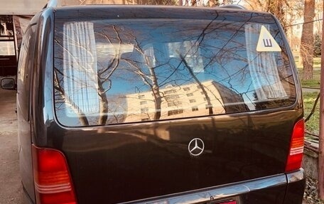 Mercedes-Benz V-Класс, 1997 год, 850 000 рублей, 2 фотография