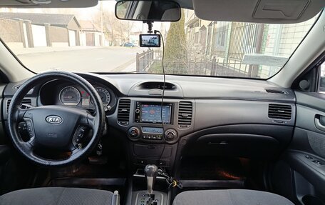 KIA Magentis II рестайлинг, 2008 год, 710 000 рублей, 7 фотография