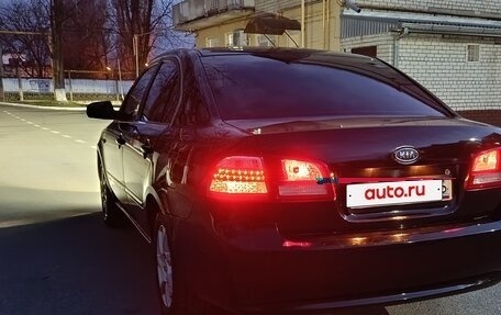 KIA Magentis II рестайлинг, 2008 год, 710 000 рублей, 2 фотография