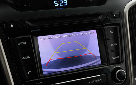 Hyundai Creta I рестайлинг, 2016 год, 1 297 000 рублей, 13 фотография