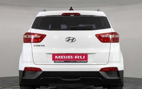 Hyundai Creta I рестайлинг, 2016 год, 1 297 000 рублей, 6 фотография