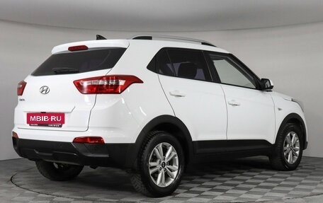 Hyundai Creta I рестайлинг, 2016 год, 1 297 000 рублей, 5 фотография