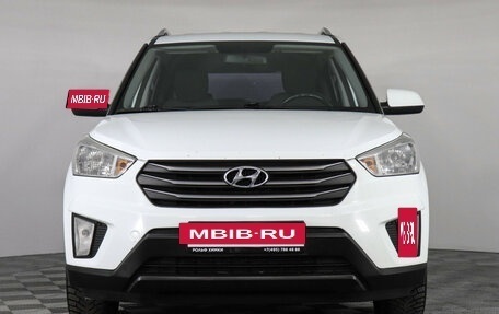 Hyundai Creta I рестайлинг, 2016 год, 1 297 000 рублей, 2 фотография