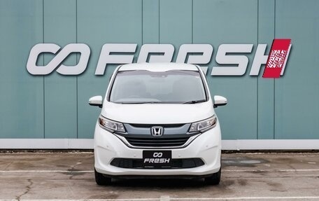 Honda Freed II, 2018 год, 1 970 000 рублей, 3 фотография