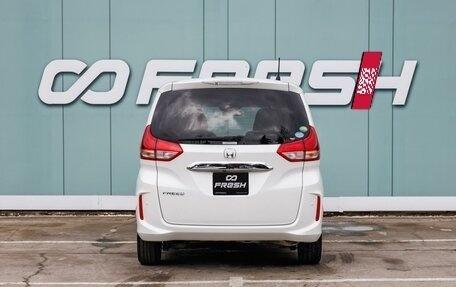 Honda Freed II, 2018 год, 1 970 000 рублей, 4 фотография