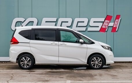 Honda Freed II, 2018 год, 1 970 000 рублей, 5 фотография