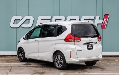 Honda Freed II, 2018 год, 1 970 000 рублей, 2 фотография