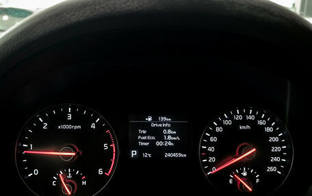 KIA K7, 2016 год, 1 995 000 рублей, 13 фотография