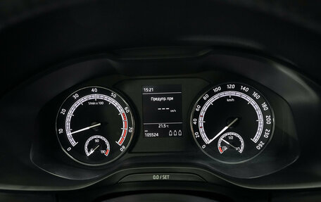 Skoda Kodiaq I, 2021 год, 2 569 000 рублей, 15 фотография