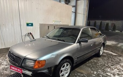 Audi 100, 1991 год, 170 000 рублей, 1 фотография