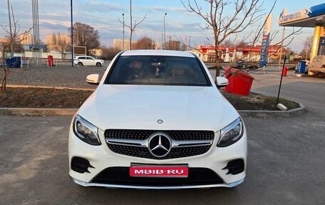 Mercedes-Benz GLC Coupe, 2016 год, 4 000 000 рублей, 1 фотография