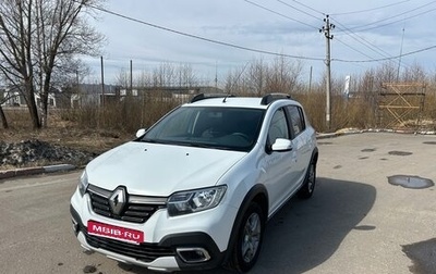 Renault Sandero II рестайлинг, 2020 год, 1 216 774 рублей, 1 фотография