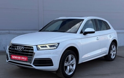 Audi Q5, 2020 год, 4 600 000 рублей, 1 фотография