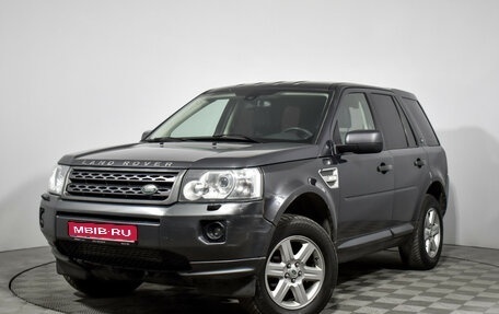 Land Rover Freelander II рестайлинг 2, 2010 год, 868 790 рублей, 1 фотография