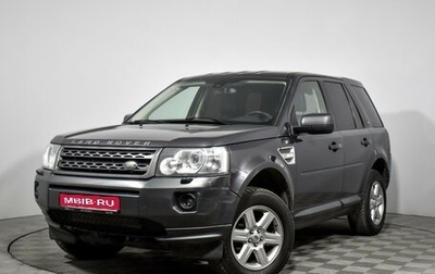 Land Rover Freelander II рестайлинг 2, 2010 год, 868 790 рублей, 1 фотография