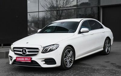 Mercedes-Benz E-Класс, 2020 год, 4 150 000 рублей, 1 фотография