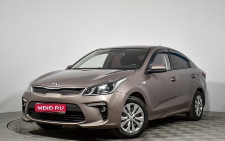 KIA Rio IV, 2017 год, 809 000 рублей, 1 фотография